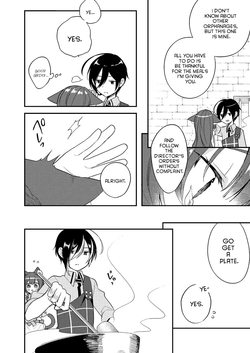 Isekai de Kojiin wo Hiraitakedo, nazeka Darehitori Sudatou to Shinai Ken Chapter 6 page 12 - 