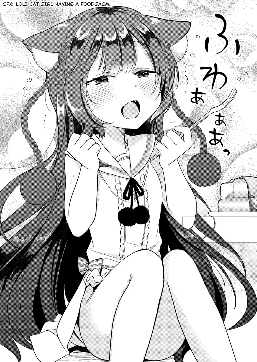 Isekai de Kojiin wo Hiraitakedo, nazeka Darehitori Sudatou to Shinai Ken Chapter 6 page 16 - 