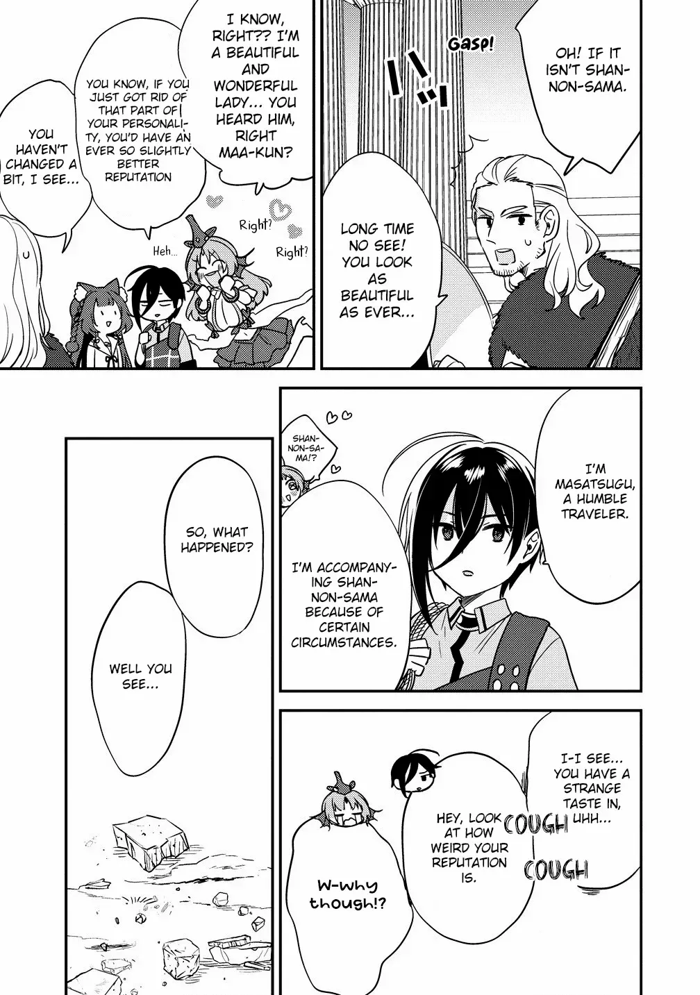 Isekai de Kojiin wo Hiraitakedo, nazeka Darehitori Sudatou to Shinai Ken Chapter 60 page 15 - 