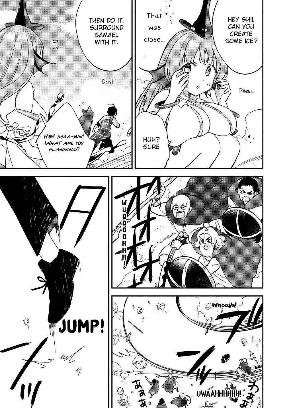 Isekai de Kojiin wo Hiraitakedo, nazeka Darehitori Sudatou to Shinai Ken Chapter 61 page 15 - 