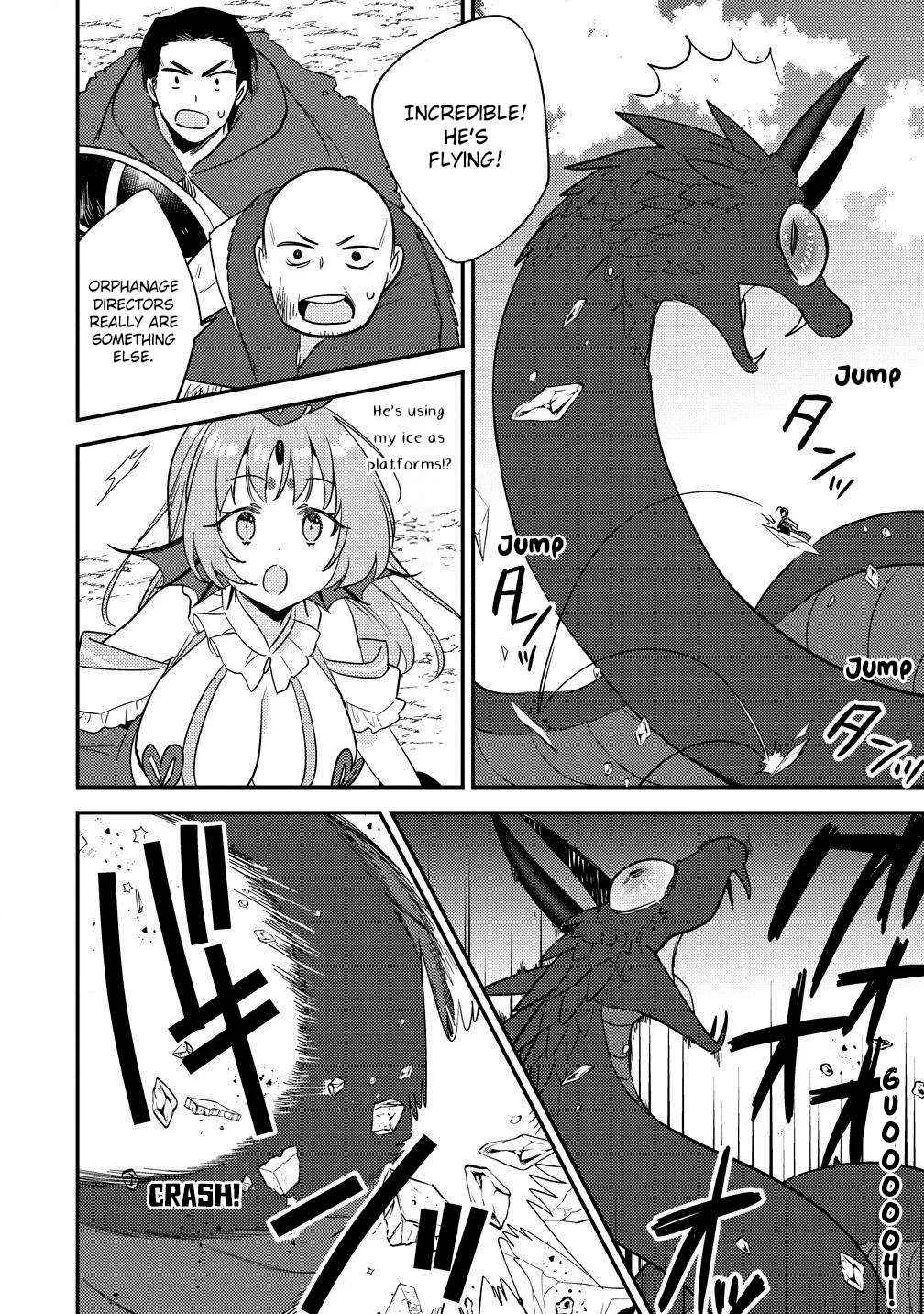 Isekai de Kojiin wo Hiraitakedo, nazeka Darehitori Sudatou to Shinai Ken Chapter 61 page 16 - 