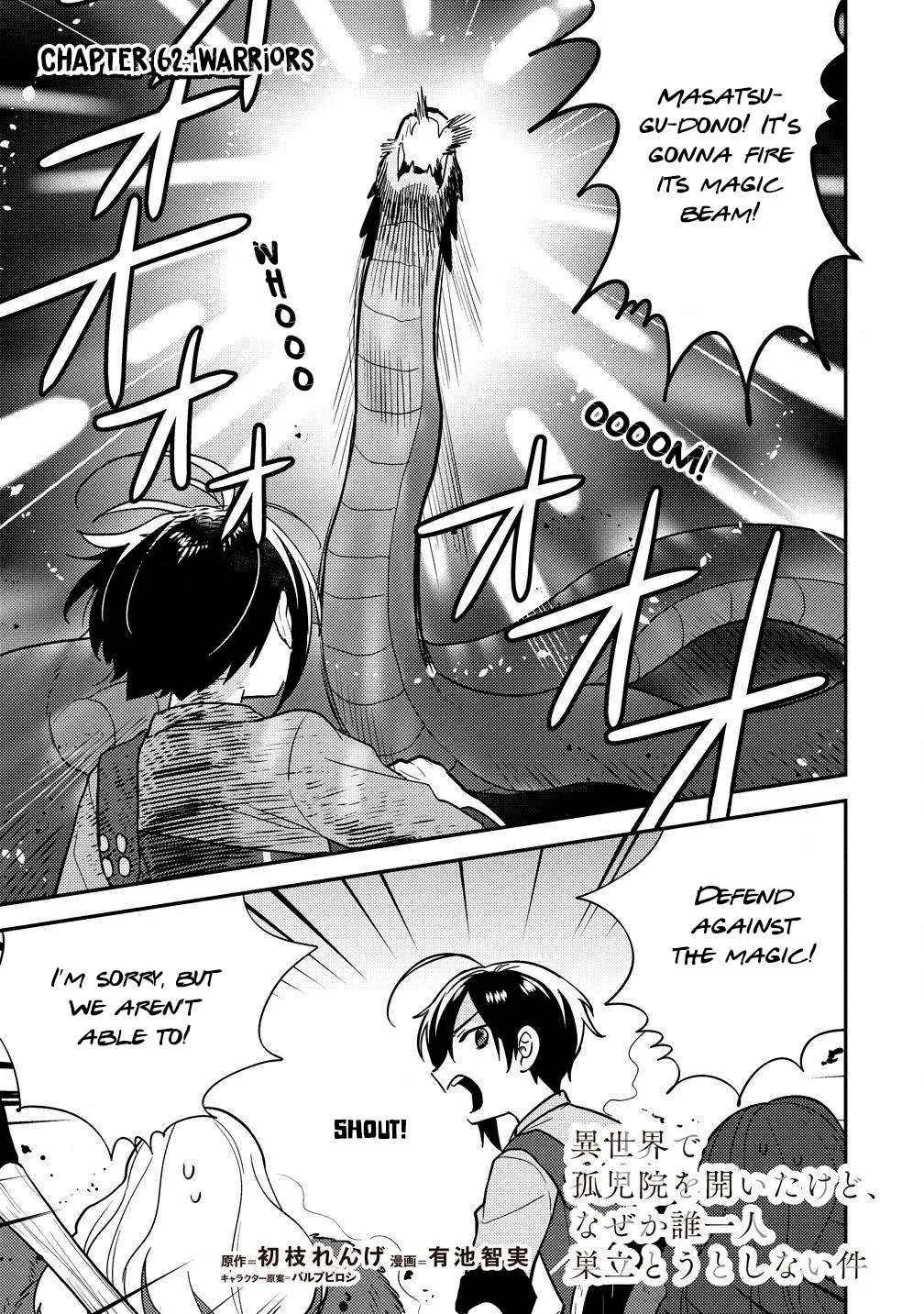 Isekai de Kojiin wo Hiraitakedo, nazeka Darehitori Sudatou to Shinai Ken Chapter 62 page 2 - 