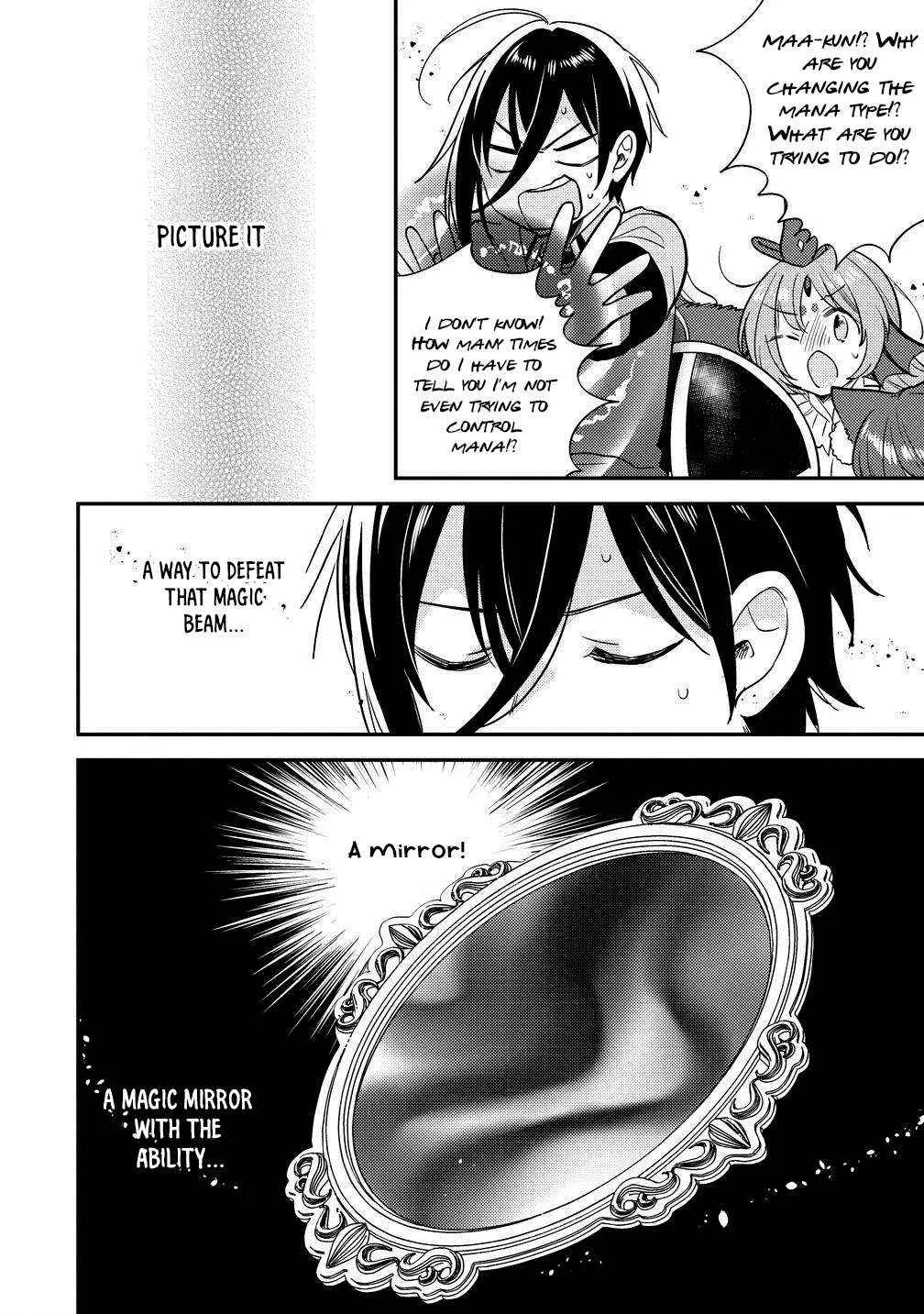 Isekai de Kojiin wo Hiraitakedo, nazeka Darehitori Sudatou to Shinai Ken Chapter 62 page 7 - 