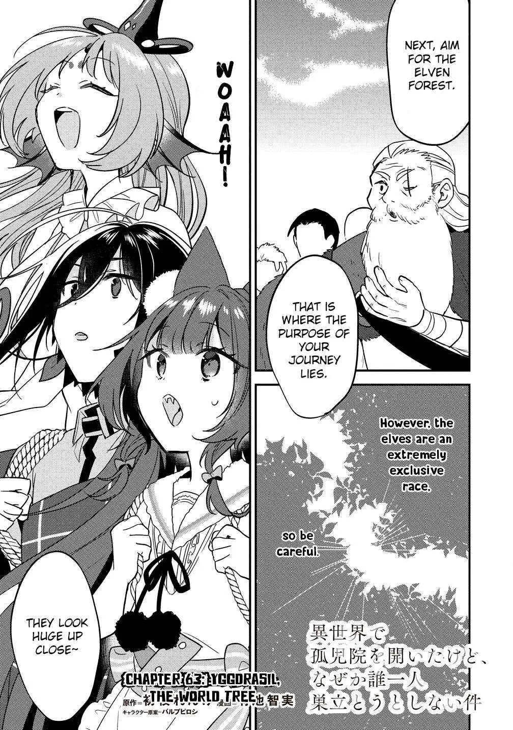 Isekai de Kojiin wo Hiraitakedo, nazeka Darehitori Sudatou to Shinai Ken Chapter 63 page 3 - 