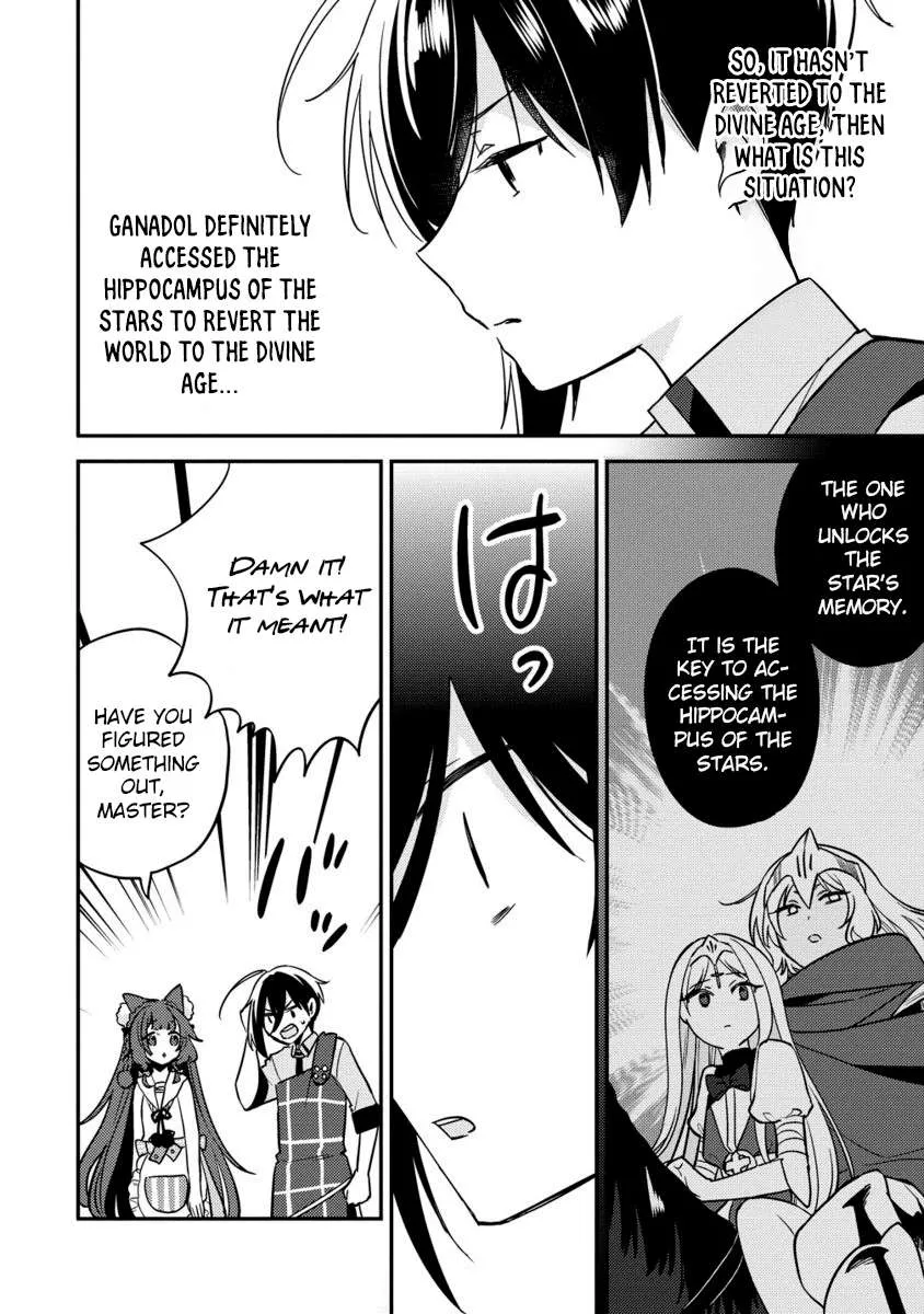Isekai de Kojiin wo Hiraitakedo, nazeka Darehitori Sudatou to Shinai Ken Chapter 64 page 16 - 