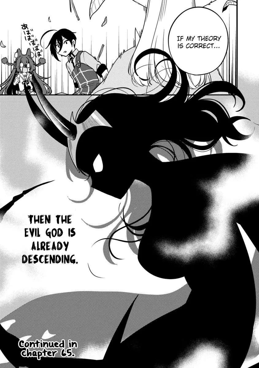 Isekai de Kojiin wo Hiraitakedo, nazeka Darehitori Sudatou to Shinai Ken Chapter 64 page 21 - 