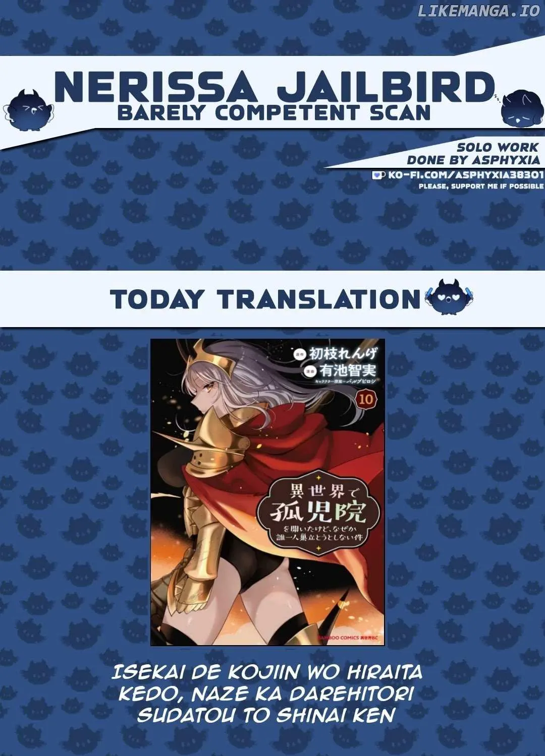Isekai de Kojiin wo Hiraitakedo, nazeka Darehitori Sudatou to Shinai Ken Chapter 66 page 2 - 