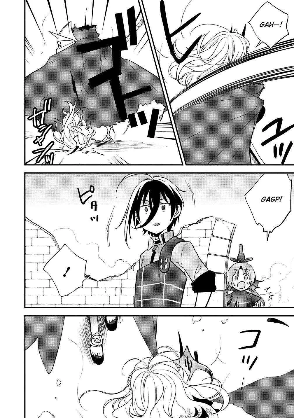 Isekai de Kojiin wo Hiraitakedo, nazeka Darehitori Sudatou to Shinai Ken Chapter 67 page 11 - 