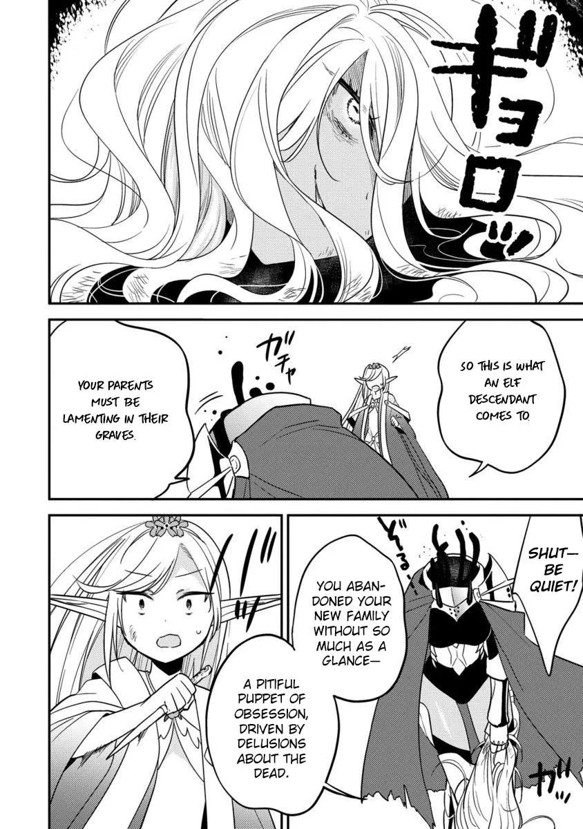 Isekai de Kojiin wo Hiraitakedo, nazeka Darehitori Sudatou to Shinai Ken Chapter 67 page 15 - 