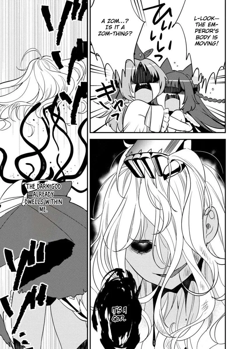 Isekai de Kojiin wo Hiraitakedo, nazeka Darehitori Sudatou to Shinai Ken Chapter 67 page 16 - 