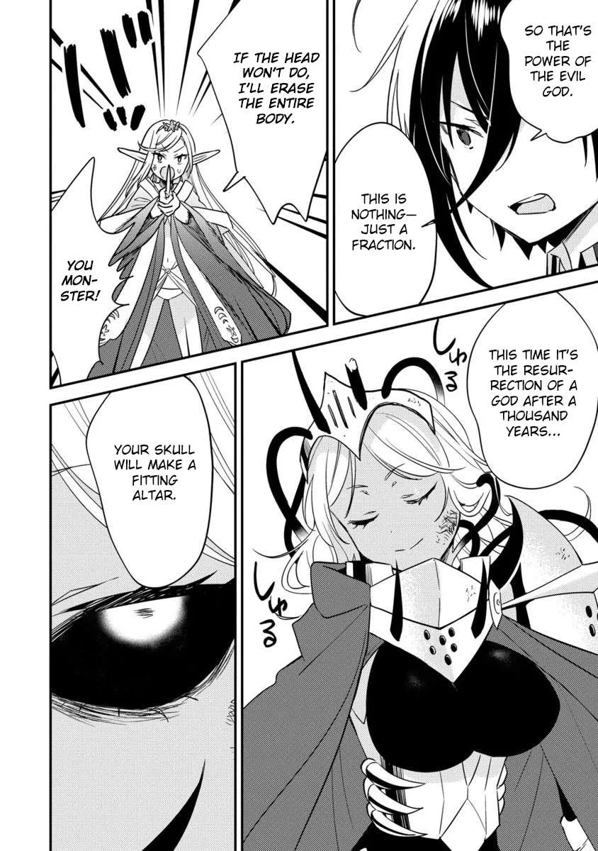 Isekai de Kojiin wo Hiraitakedo, nazeka Darehitori Sudatou to Shinai Ken Chapter 67 page 17 - 