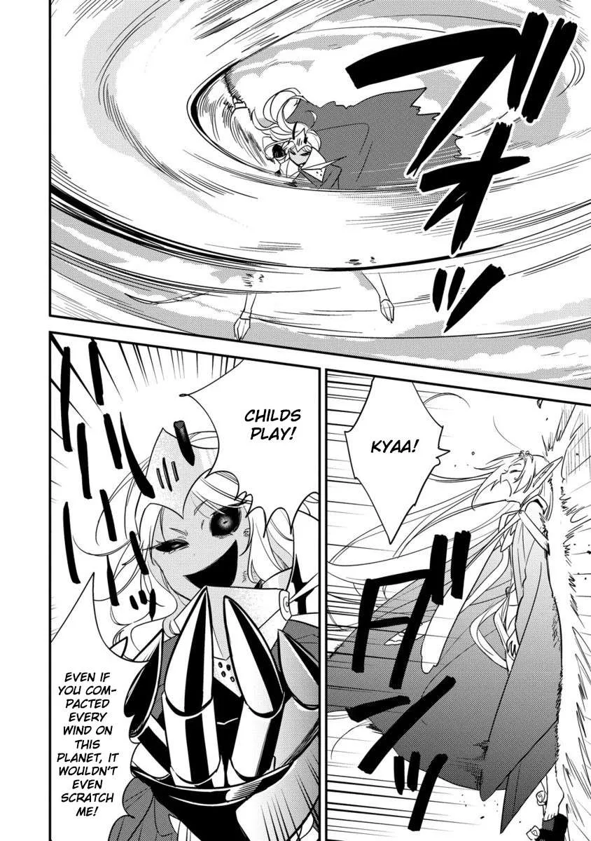 Isekai de Kojiin wo Hiraitakedo, nazeka Darehitori Sudatou to Shinai Ken Chapter 67 page 19 - 