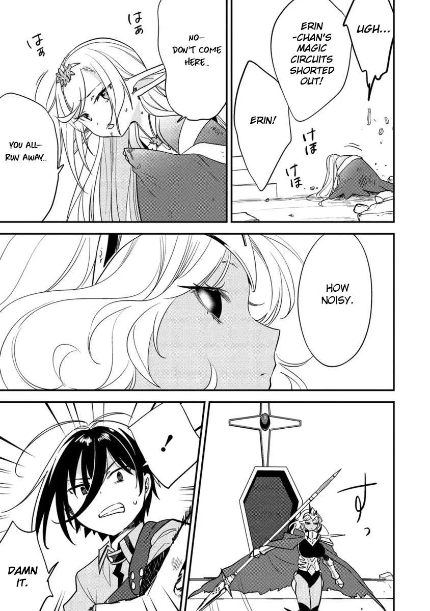 Isekai de Kojiin wo Hiraitakedo, nazeka Darehitori Sudatou to Shinai Ken Chapter 67 page 20 - 