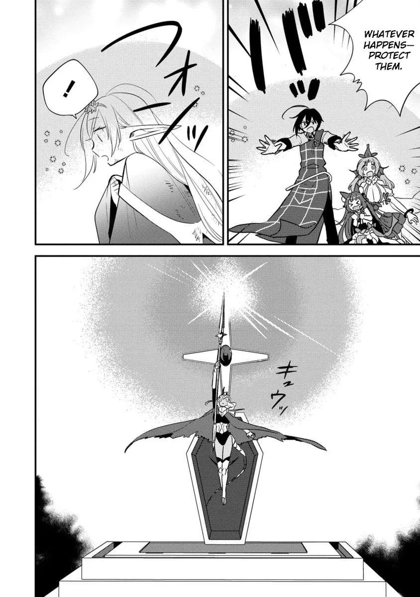 Isekai de Kojiin wo Hiraitakedo, nazeka Darehitori Sudatou to Shinai Ken Chapter 67 page 21 - 