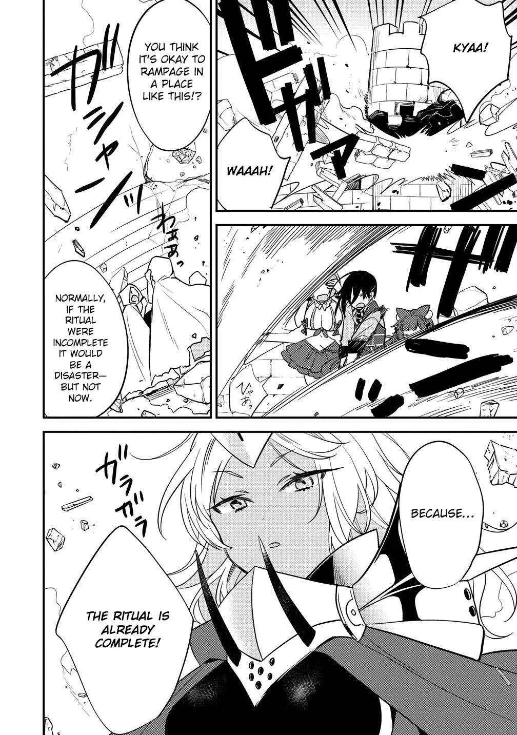 Isekai de Kojiin wo Hiraitakedo, nazeka Darehitori Sudatou to Shinai Ken Chapter 67 page 5 - 