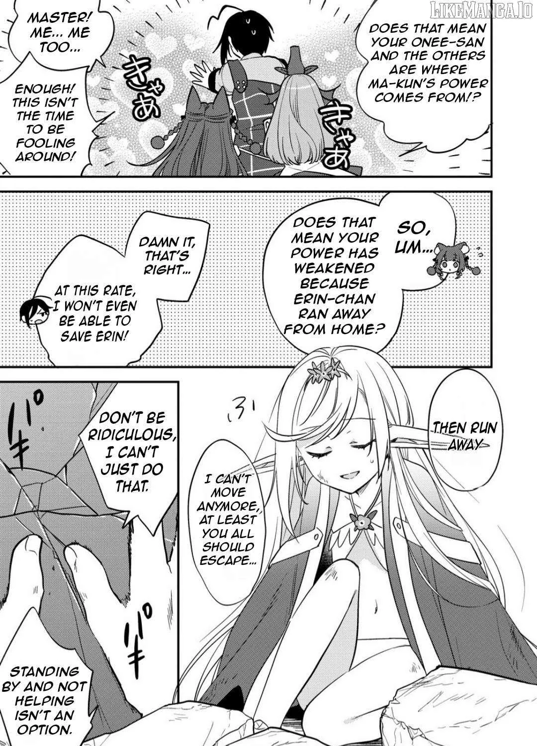 Isekai de Kojiin wo Hiraitakedo, nazeka Darehitori Sudatou to Shinai Ken Chapter 68 page 12 - 