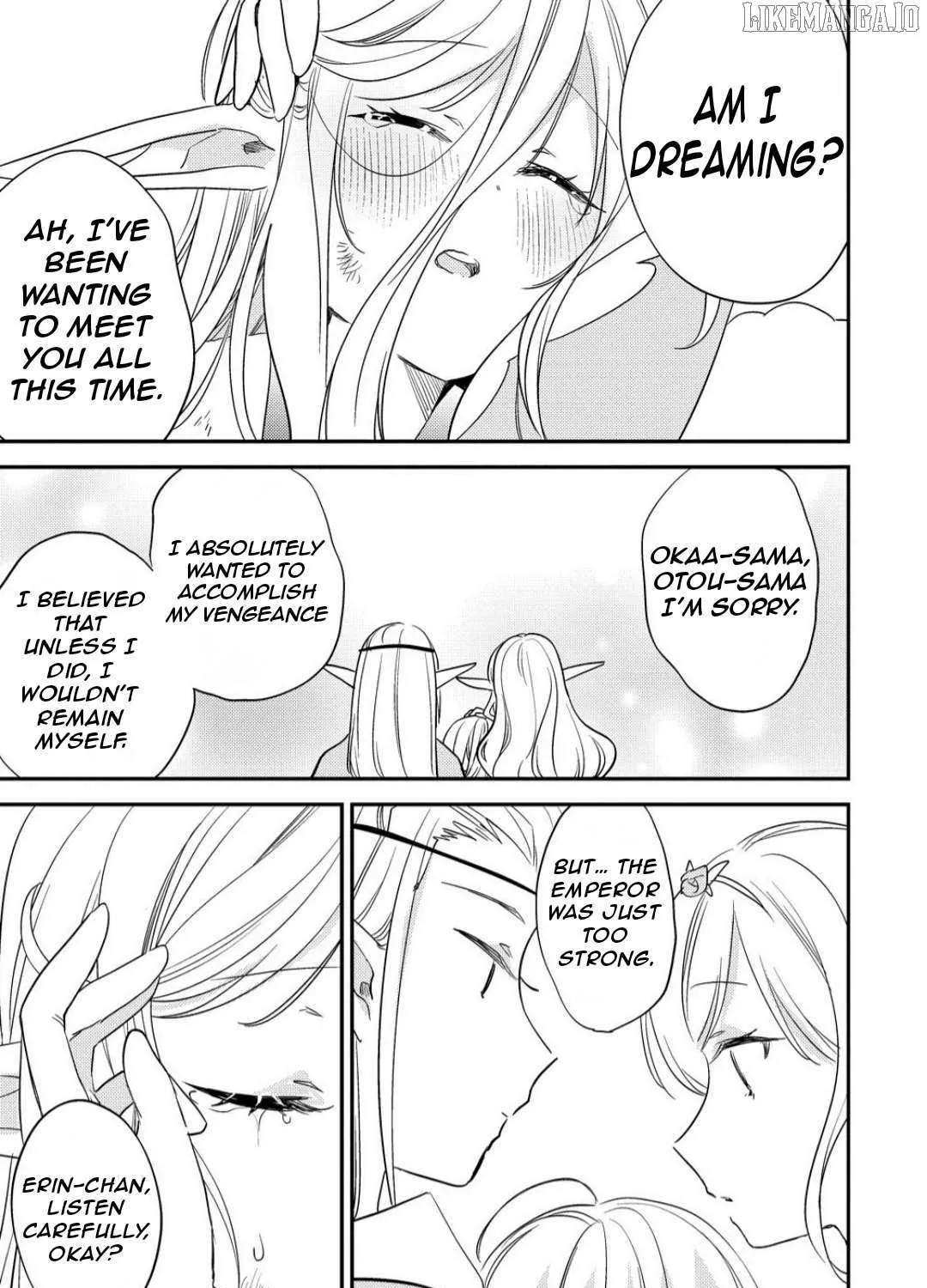 Isekai de Kojiin wo Hiraitakedo, nazeka Darehitori Sudatou to Shinai Ken Chapter 68 page 24 - 