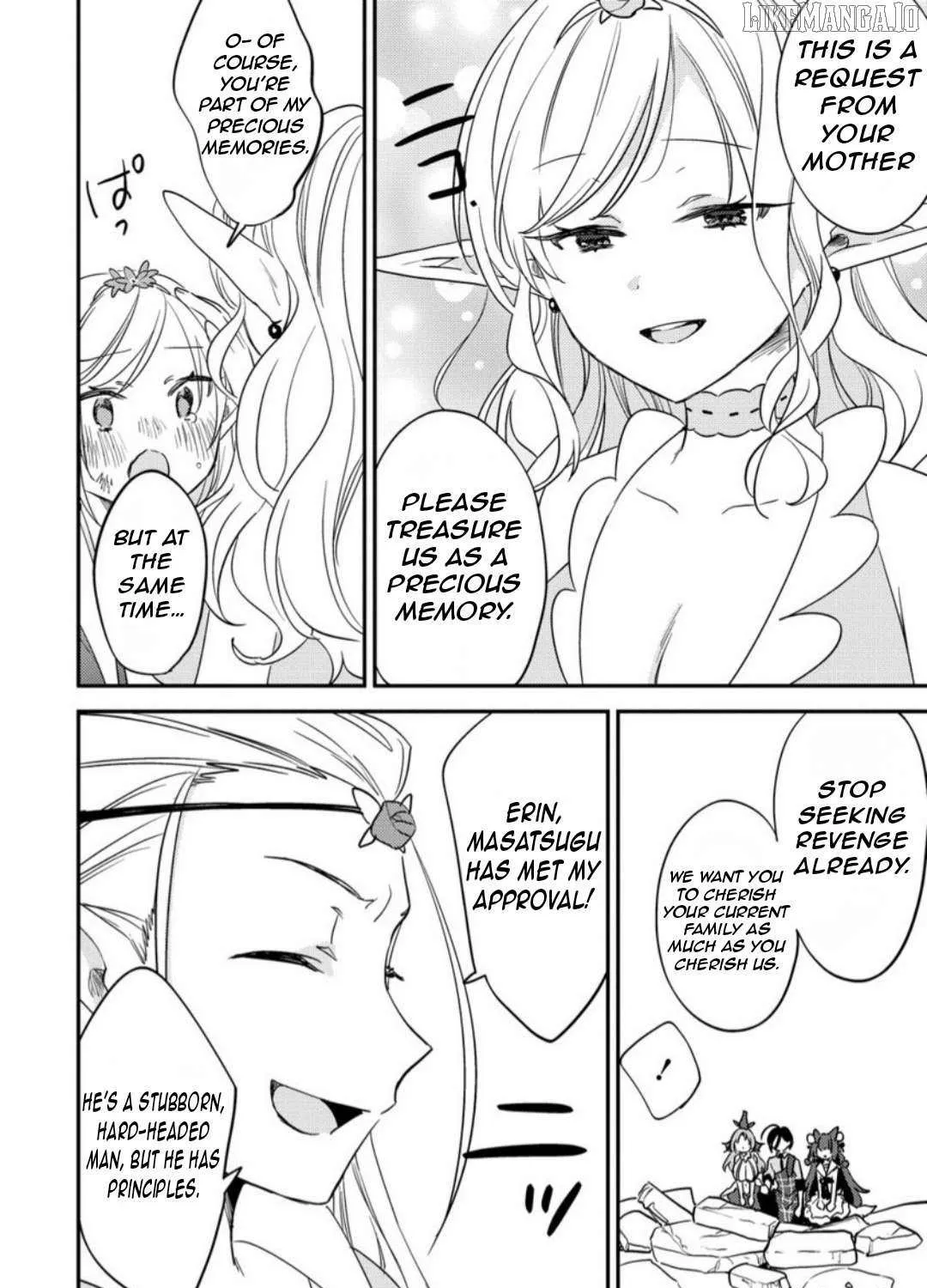 Isekai de Kojiin wo Hiraitakedo, nazeka Darehitori Sudatou to Shinai Ken Chapter 68 page 26 - 
