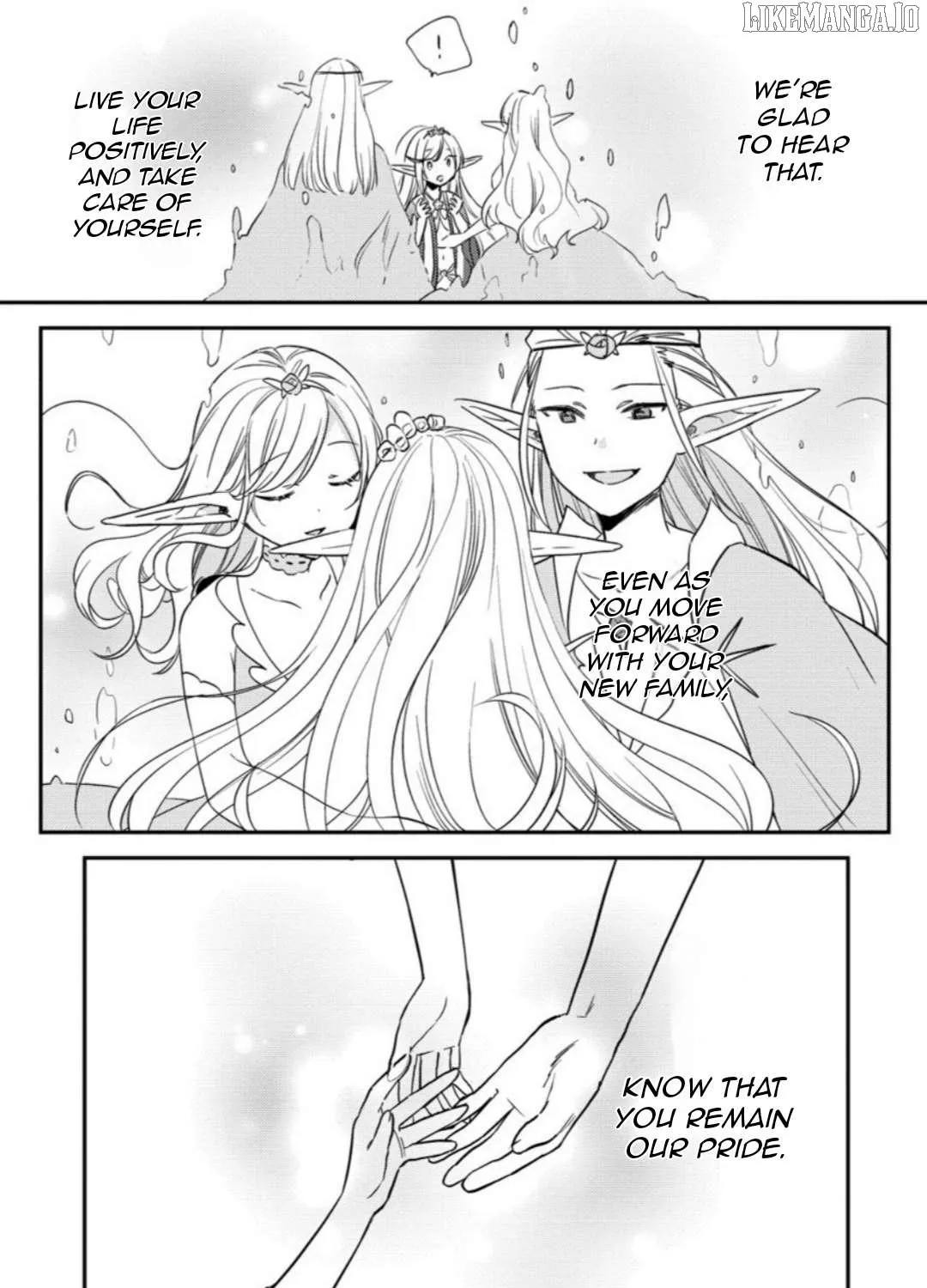 Isekai de Kojiin wo Hiraitakedo, nazeka Darehitori Sudatou to Shinai Ken Chapter 68 page 32 - 