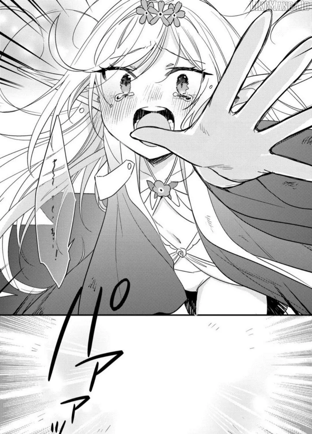 Isekai de Kojiin wo Hiraitakedo, nazeka Darehitori Sudatou to Shinai Ken Chapter 68 page 34 - 