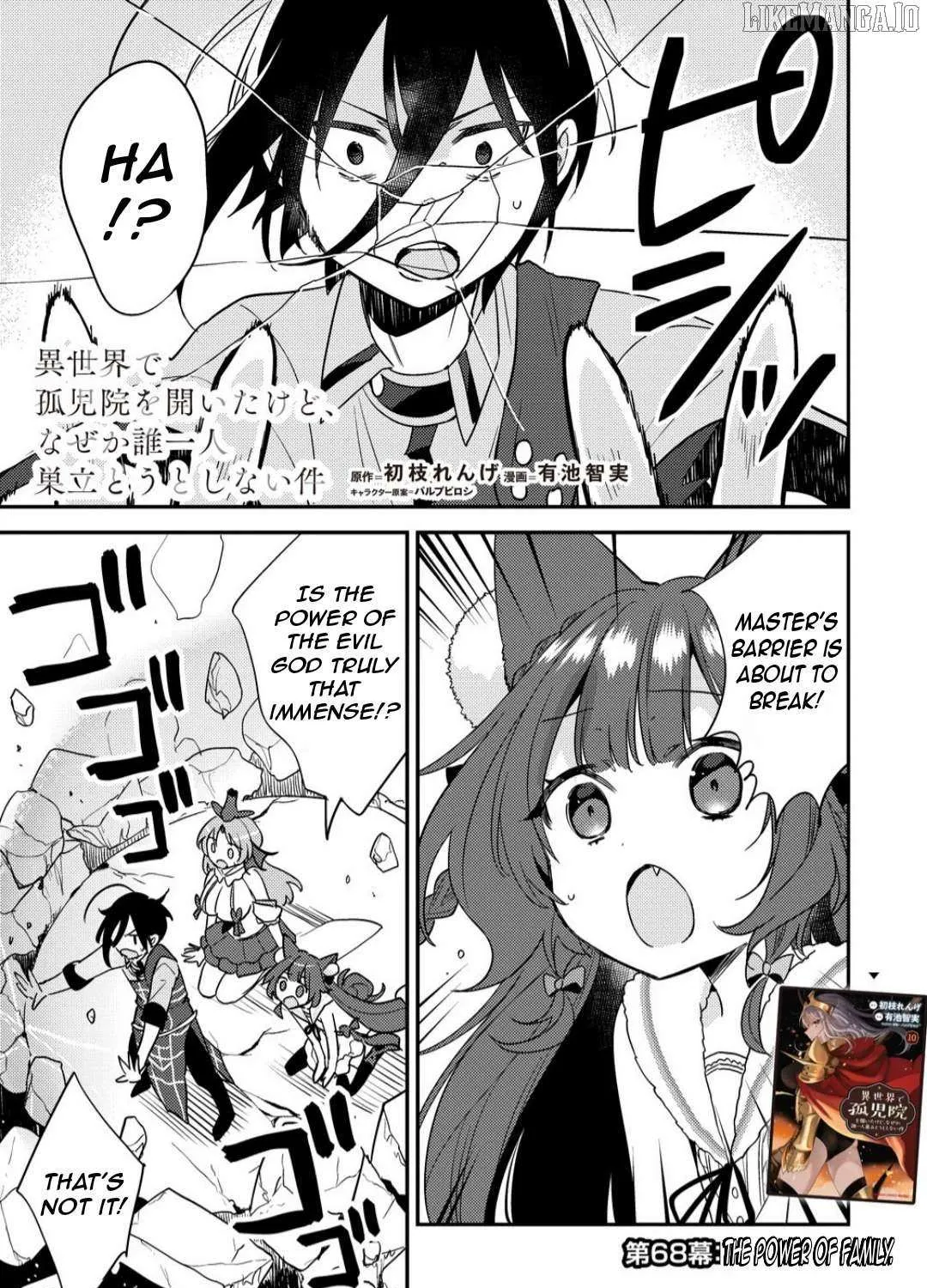 Isekai de Kojiin wo Hiraitakedo, nazeka Darehitori Sudatou to Shinai Ken Chapter 68 page 8 - 