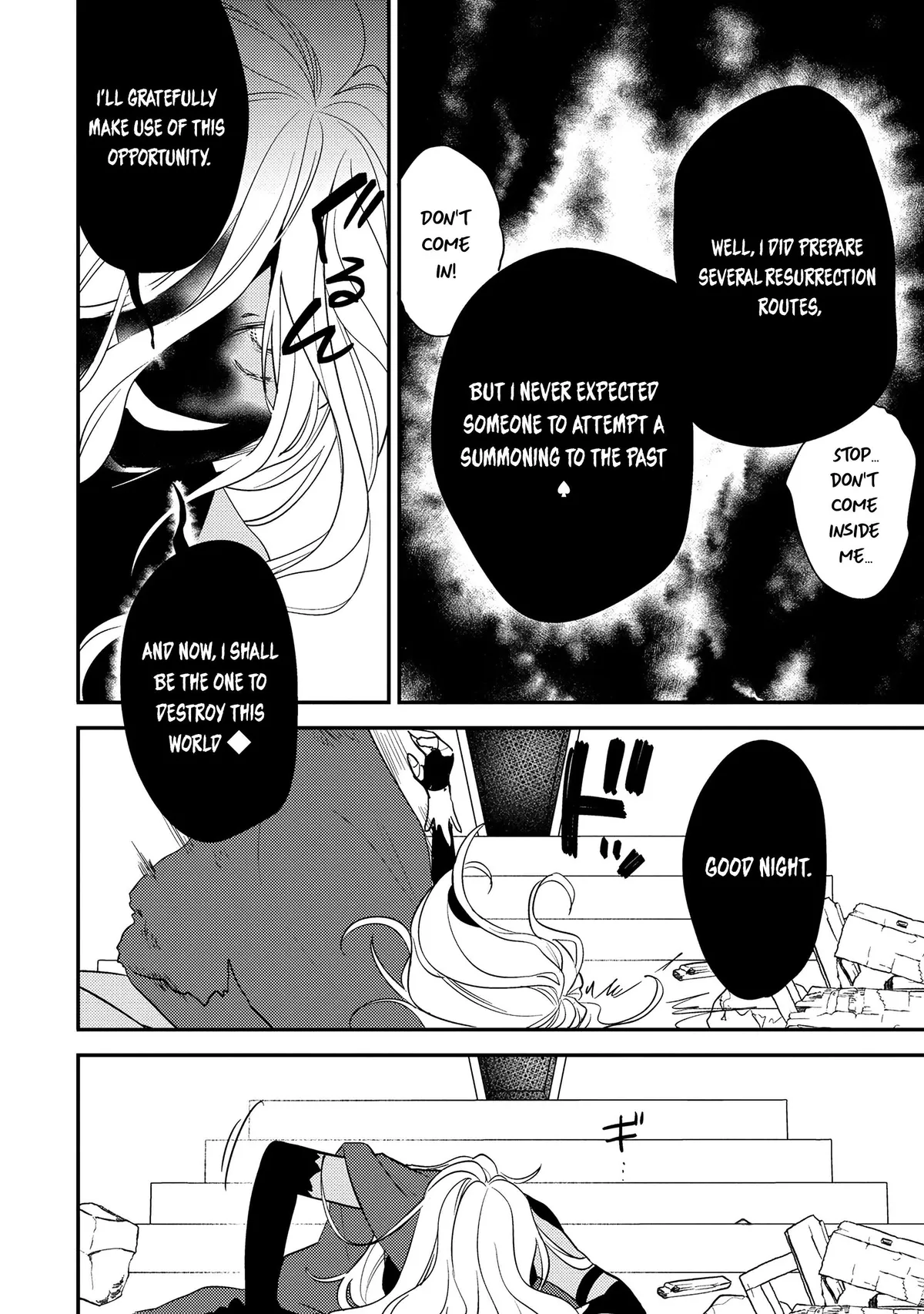 Isekai de Kojiin wo Hiraitakedo, nazeka Darehitori Sudatou to Shinai Ken Chapter 69 page 11 - 