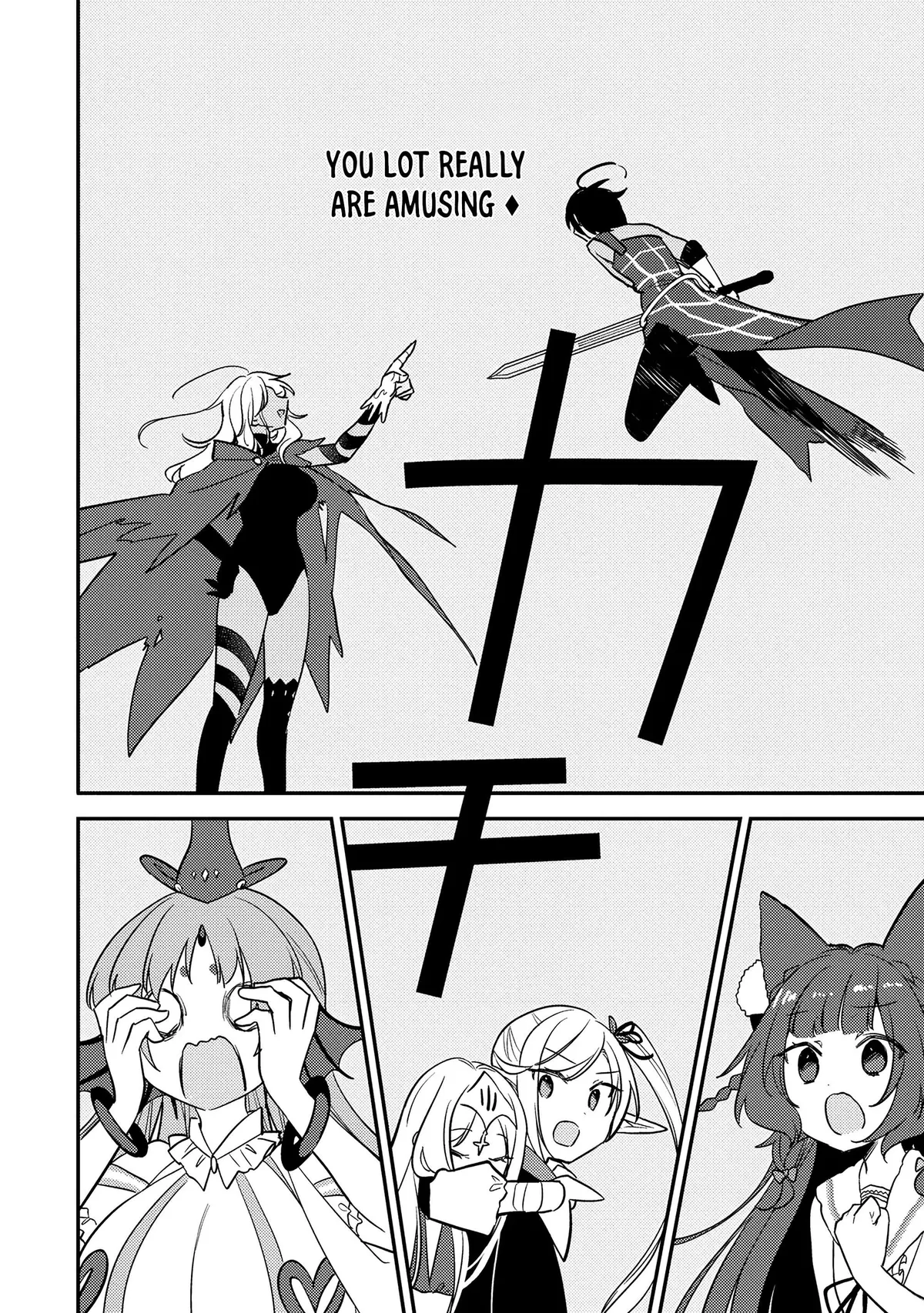 Isekai de Kojiin wo Hiraitakedo, nazeka Darehitori Sudatou to Shinai Ken Chapter 69 page 15 - 