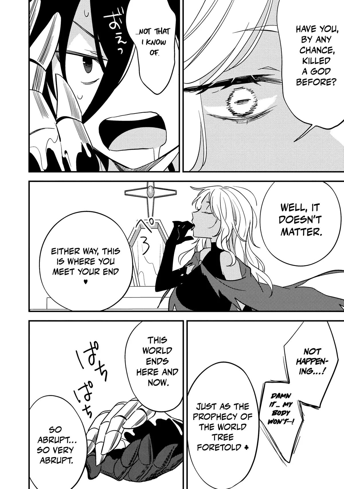 Isekai de Kojiin wo Hiraitakedo, nazeka Darehitori Sudatou to Shinai Ken Chapter 69 page 17 - 