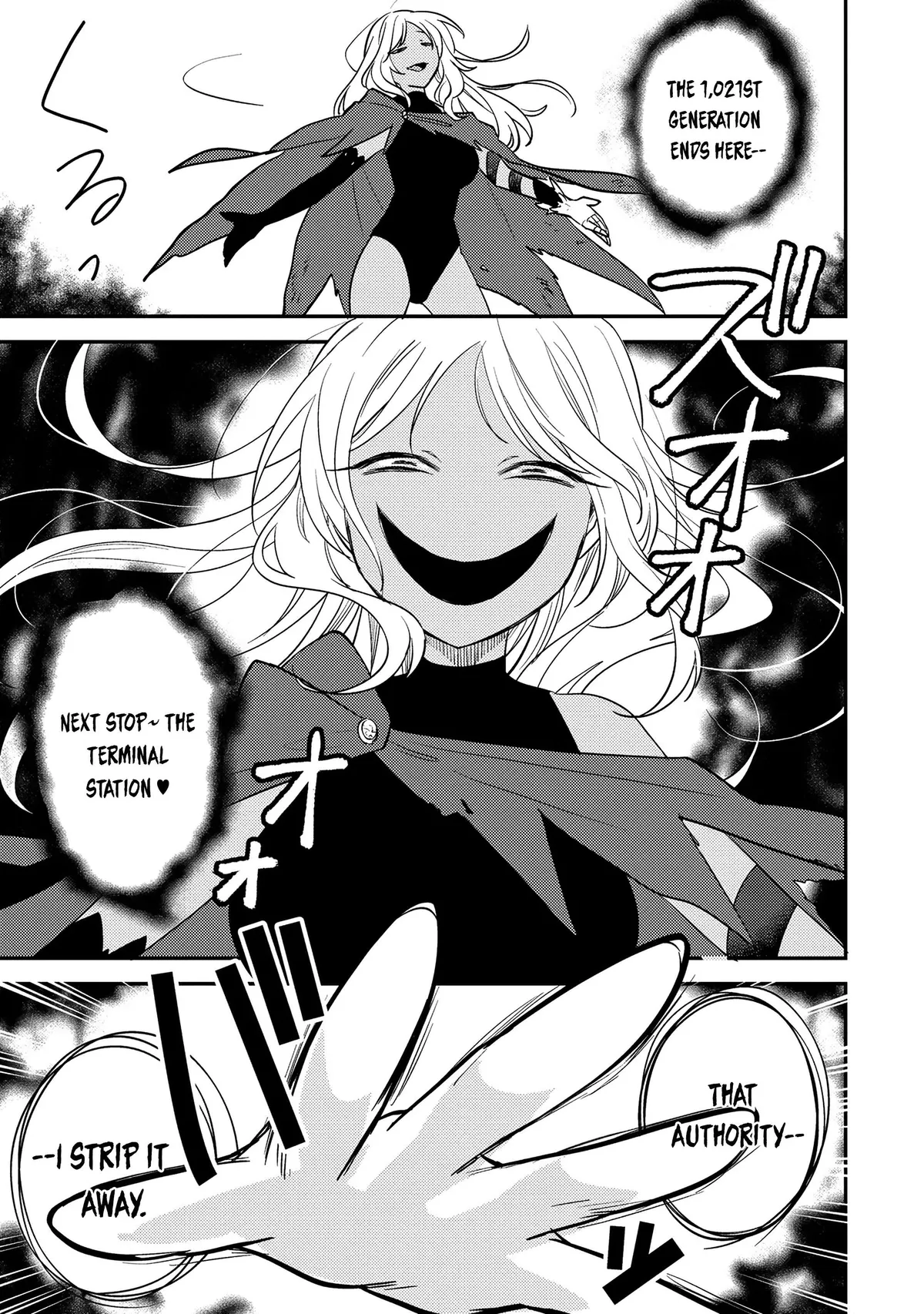 Isekai de Kojiin wo Hiraitakedo, nazeka Darehitori Sudatou to Shinai Ken Chapter 69 page 18 - 