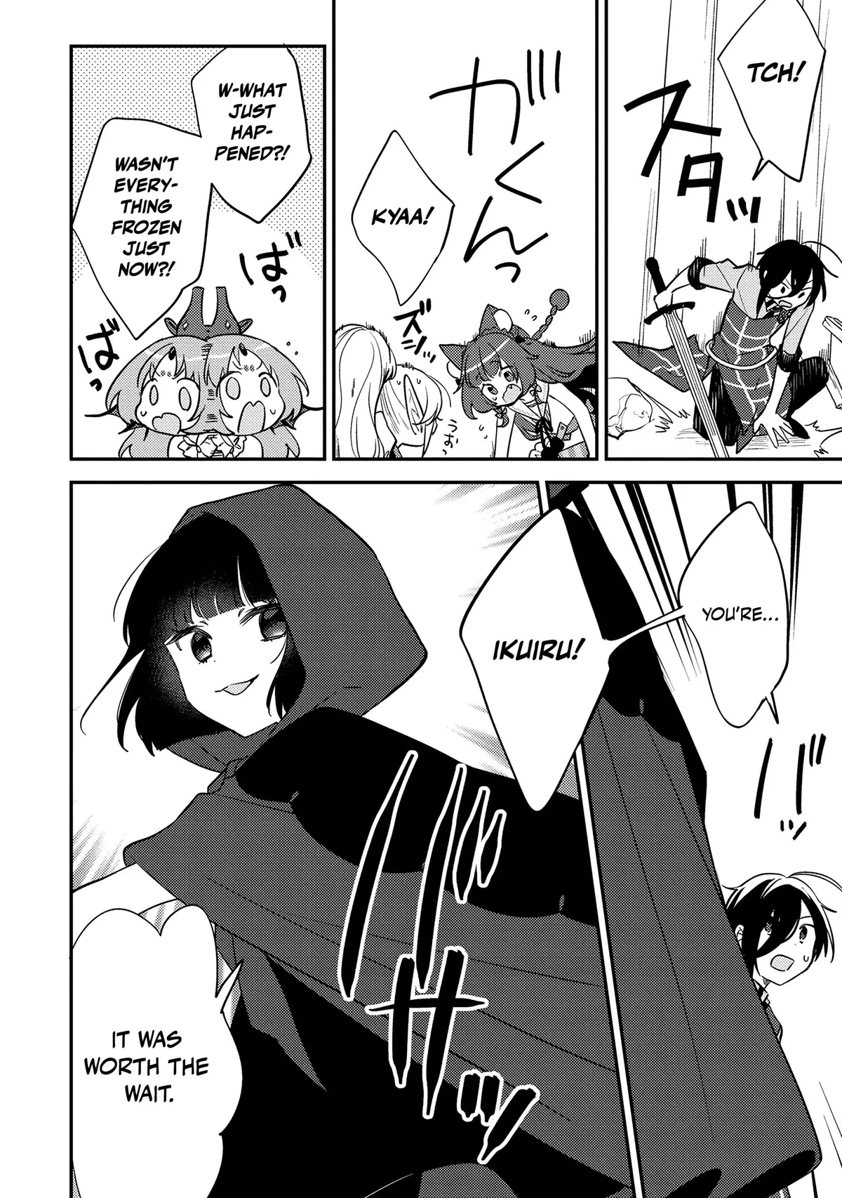 Isekai de Kojiin wo Hiraitakedo, nazeka Darehitori Sudatou to Shinai Ken Chapter 69 page 19 - 
