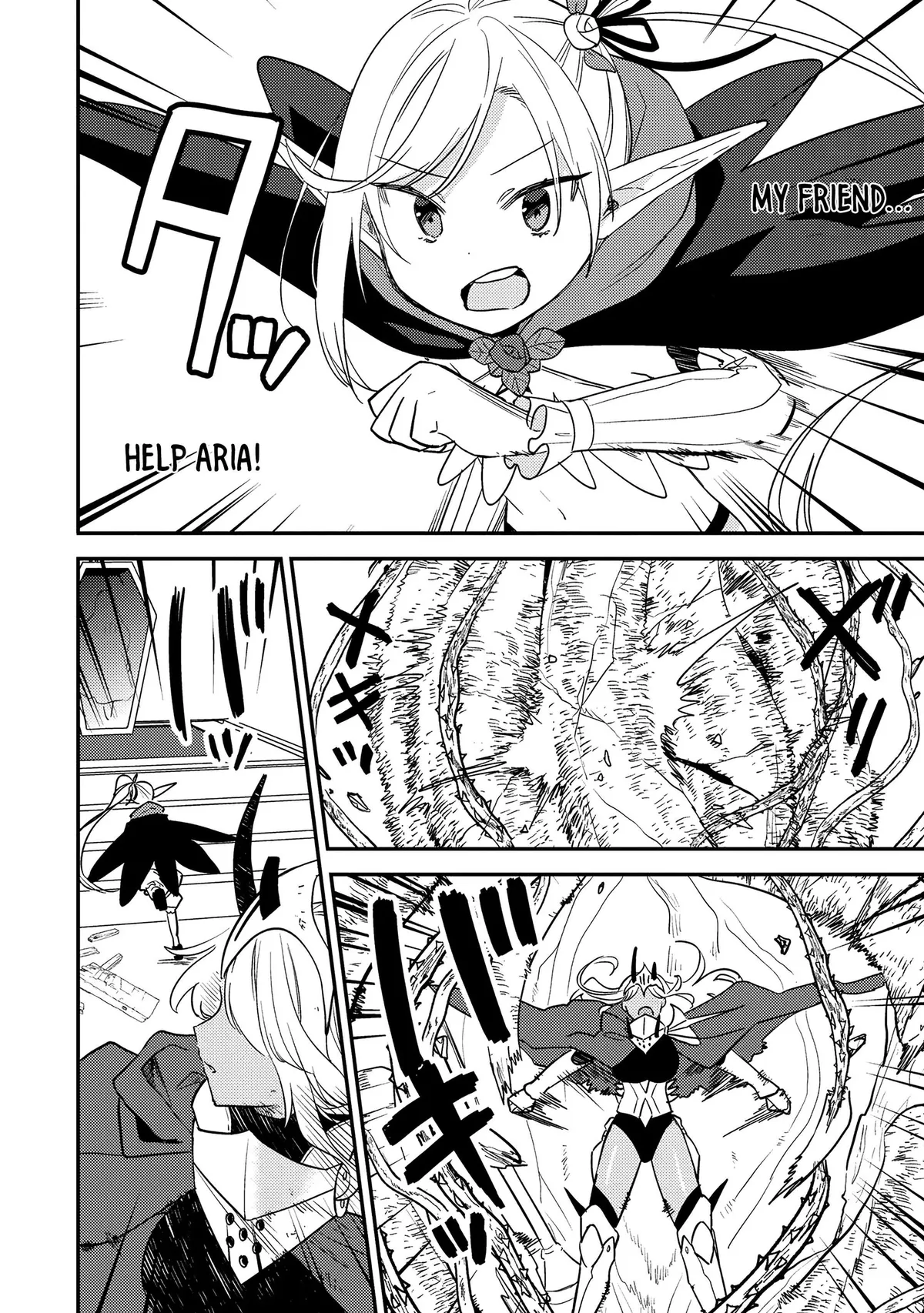 Isekai de Kojiin wo Hiraitakedo, nazeka Darehitori Sudatou to Shinai Ken Chapter 69 page 3 - 