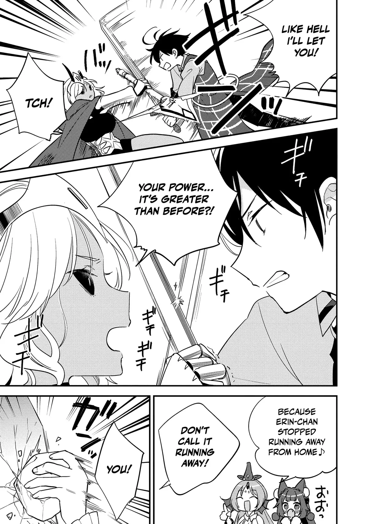 Isekai de Kojiin wo Hiraitakedo, nazeka Darehitori Sudatou to Shinai Ken Chapter 69 page 4 - 
