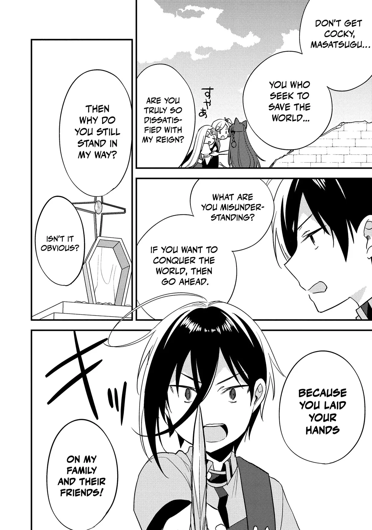 Isekai de Kojiin wo Hiraitakedo, nazeka Darehitori Sudatou to Shinai Ken Chapter 69 page 7 - 