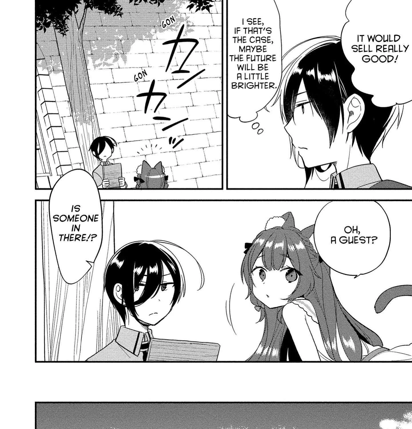 Isekai de Kojiin wo Hiraitakedo, nazeka Darehitori Sudatou to Shinai Ken Chapter 7 page 11 - 