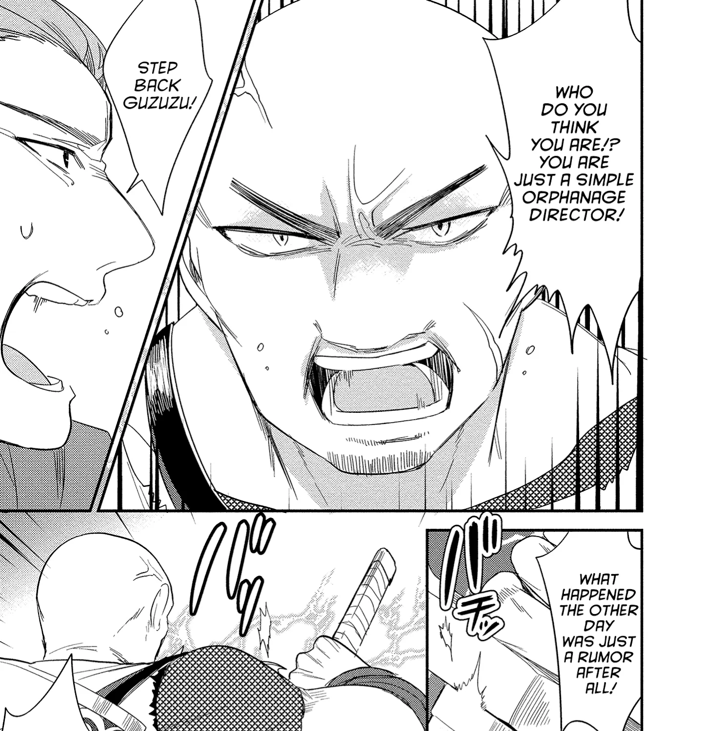 Isekai de Kojiin wo Hiraitakedo, nazeka Darehitori Sudatou to Shinai Ken Chapter 7 page 21 - 