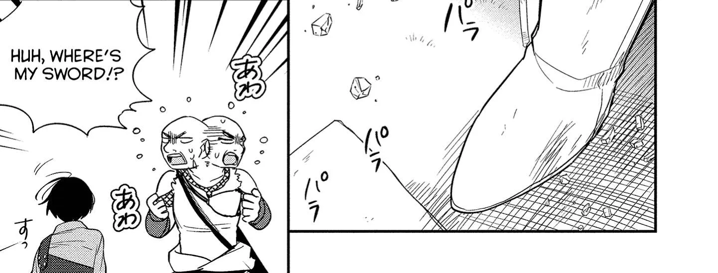 Isekai de Kojiin wo Hiraitakedo, nazeka Darehitori Sudatou to Shinai Ken Chapter 7 page 26 - 