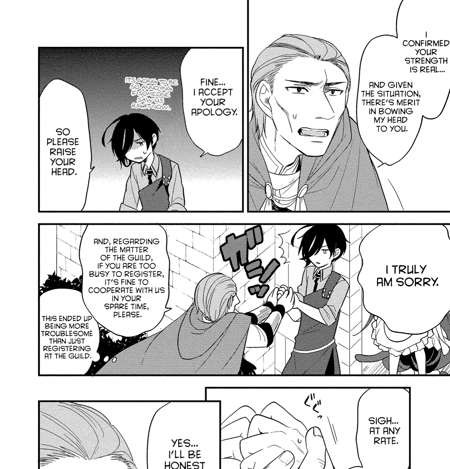 Isekai de Kojiin wo Hiraitakedo, nazeka Darehitori Sudatou to Shinai Ken Chapter 7 page 31 - 