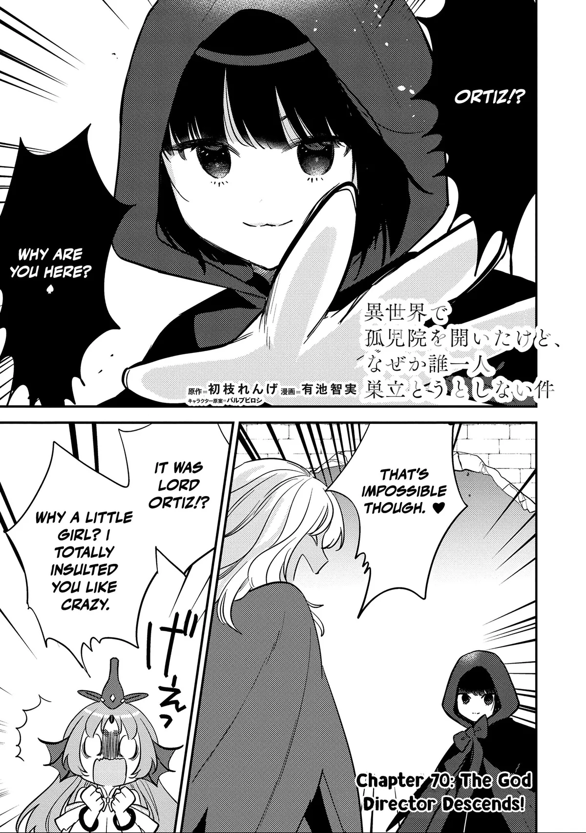 Isekai de Kojiin wo Hiraitakedo, nazeka Darehitori Sudatou to Shinai Ken Chapter 70 page 2 - 