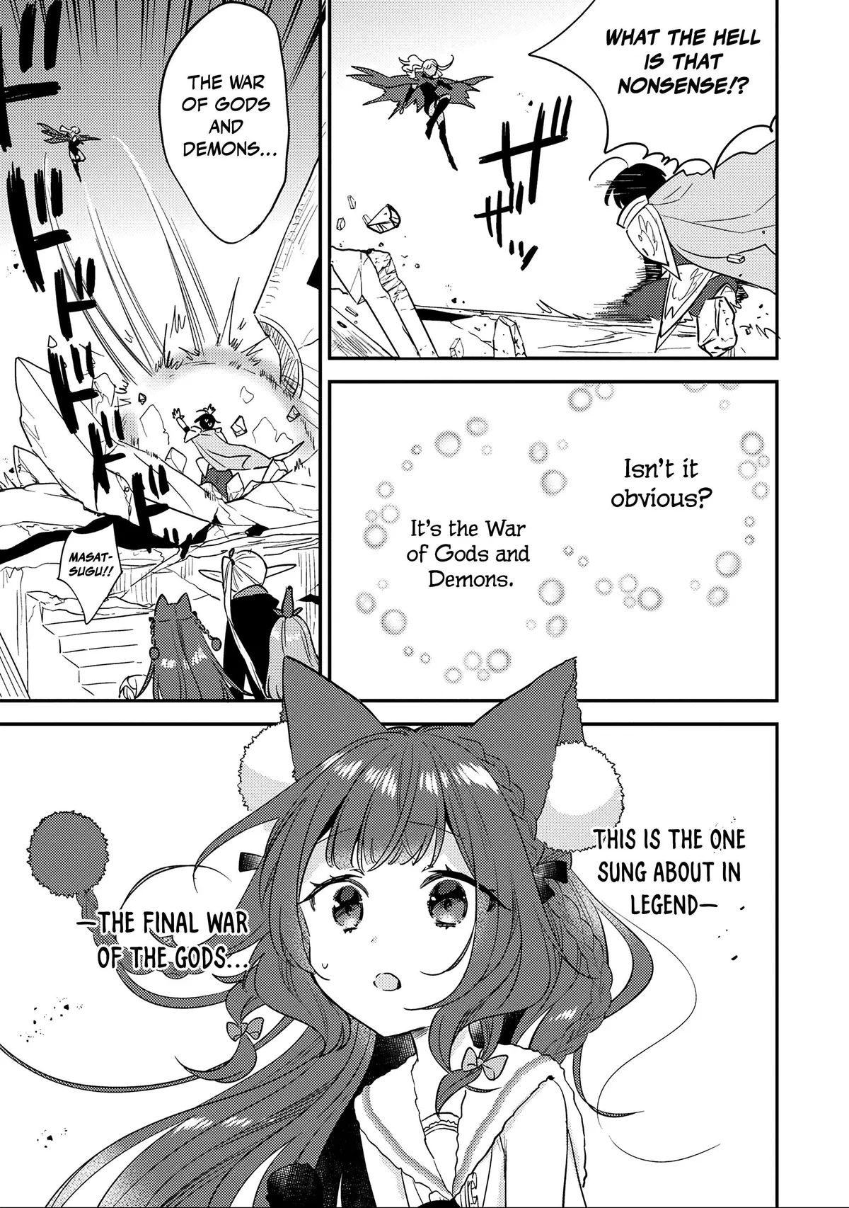 Isekai de Kojiin wo Hiraitakedo, nazeka Darehitori Sudatou to Shinai Ken Chapter 70 page 14 - 