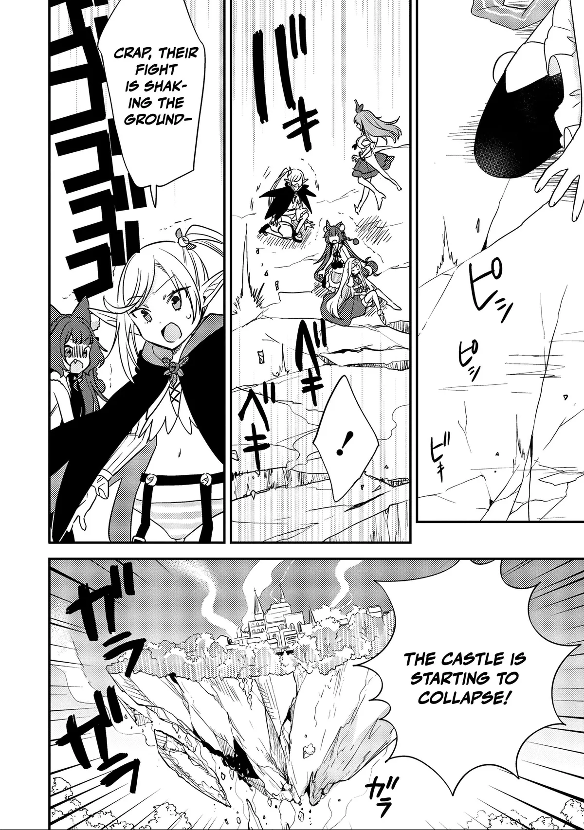 Isekai de Kojiin wo Hiraitakedo, nazeka Darehitori Sudatou to Shinai Ken Chapter 70 page 15 - 