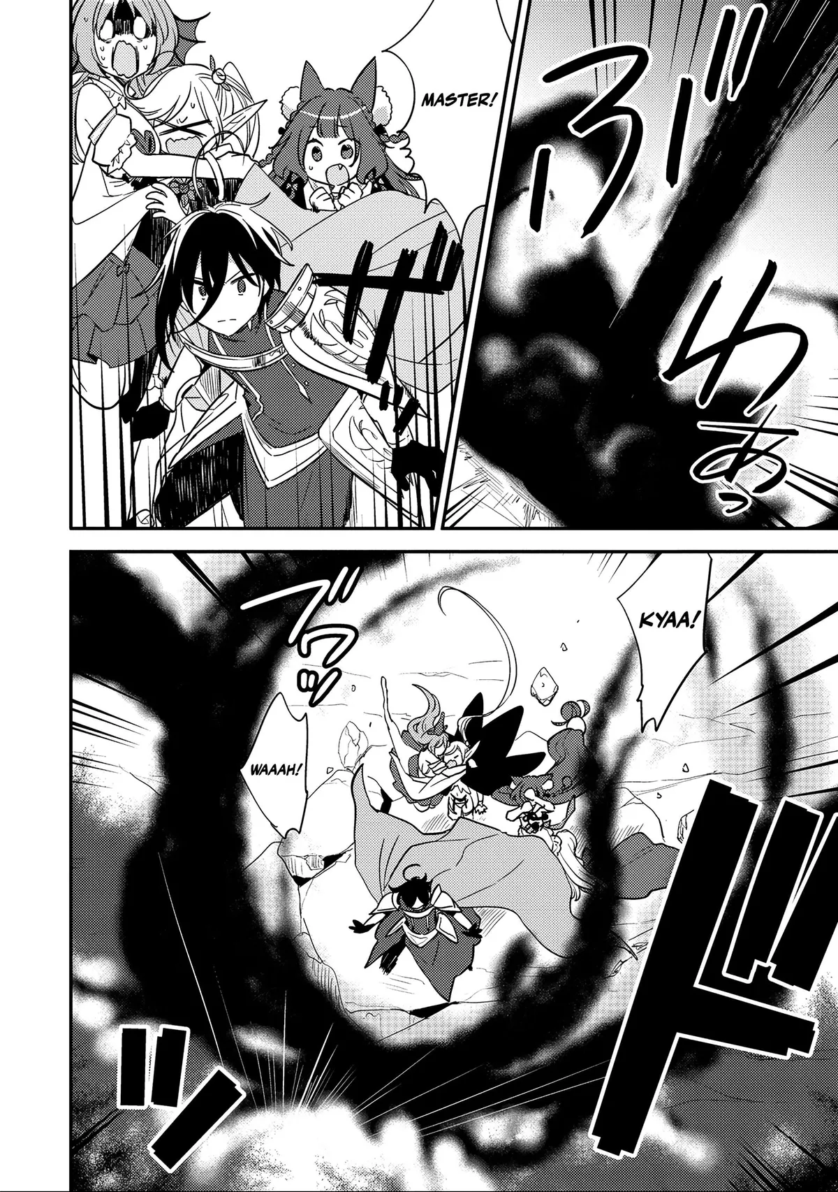 Isekai de Kojiin wo Hiraitakedo, nazeka Darehitori Sudatou to Shinai Ken Chapter 70 page 17 - 