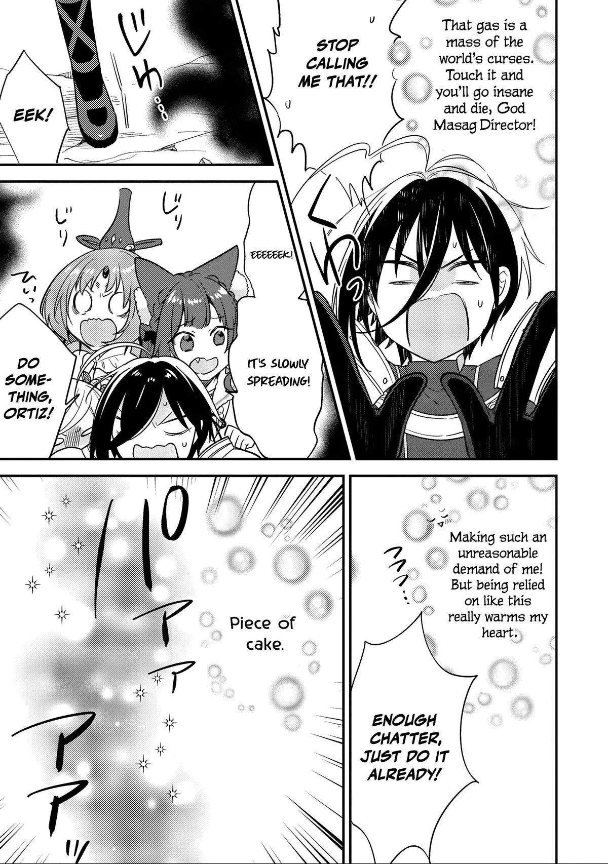 Isekai de Kojiin wo Hiraitakedo, nazeka Darehitori Sudatou to Shinai Ken Chapter 70 page 18 - 