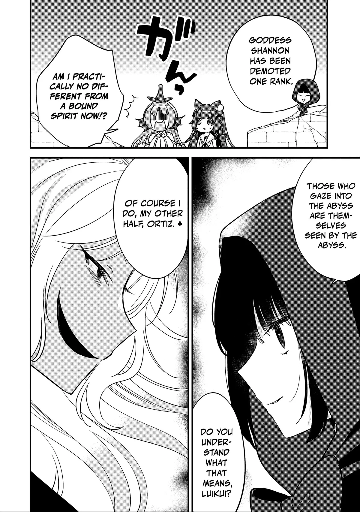 Isekai de Kojiin wo Hiraitakedo, nazeka Darehitori Sudatou to Shinai Ken Chapter 70 page 3 - 