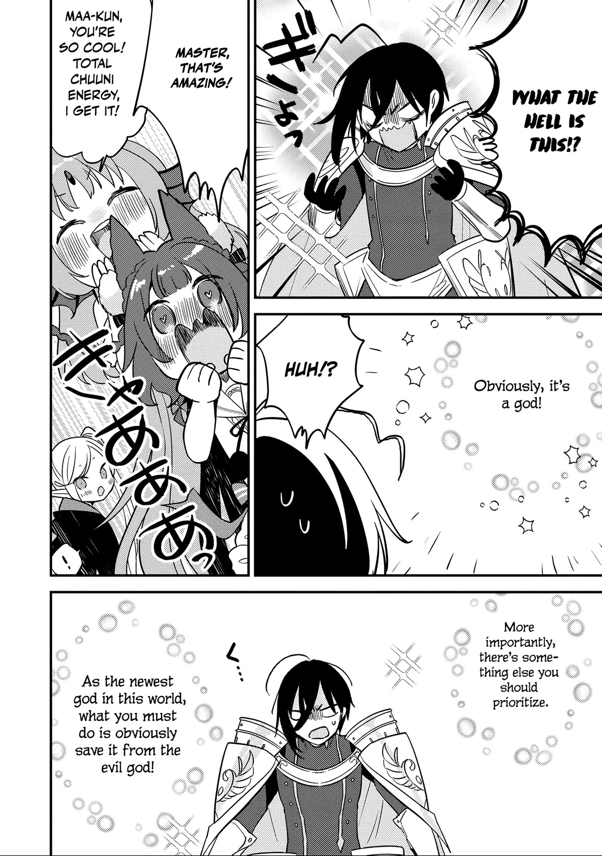 Isekai de Kojiin wo Hiraitakedo, nazeka Darehitori Sudatou to Shinai Ken Chapter 70 page 9 - 