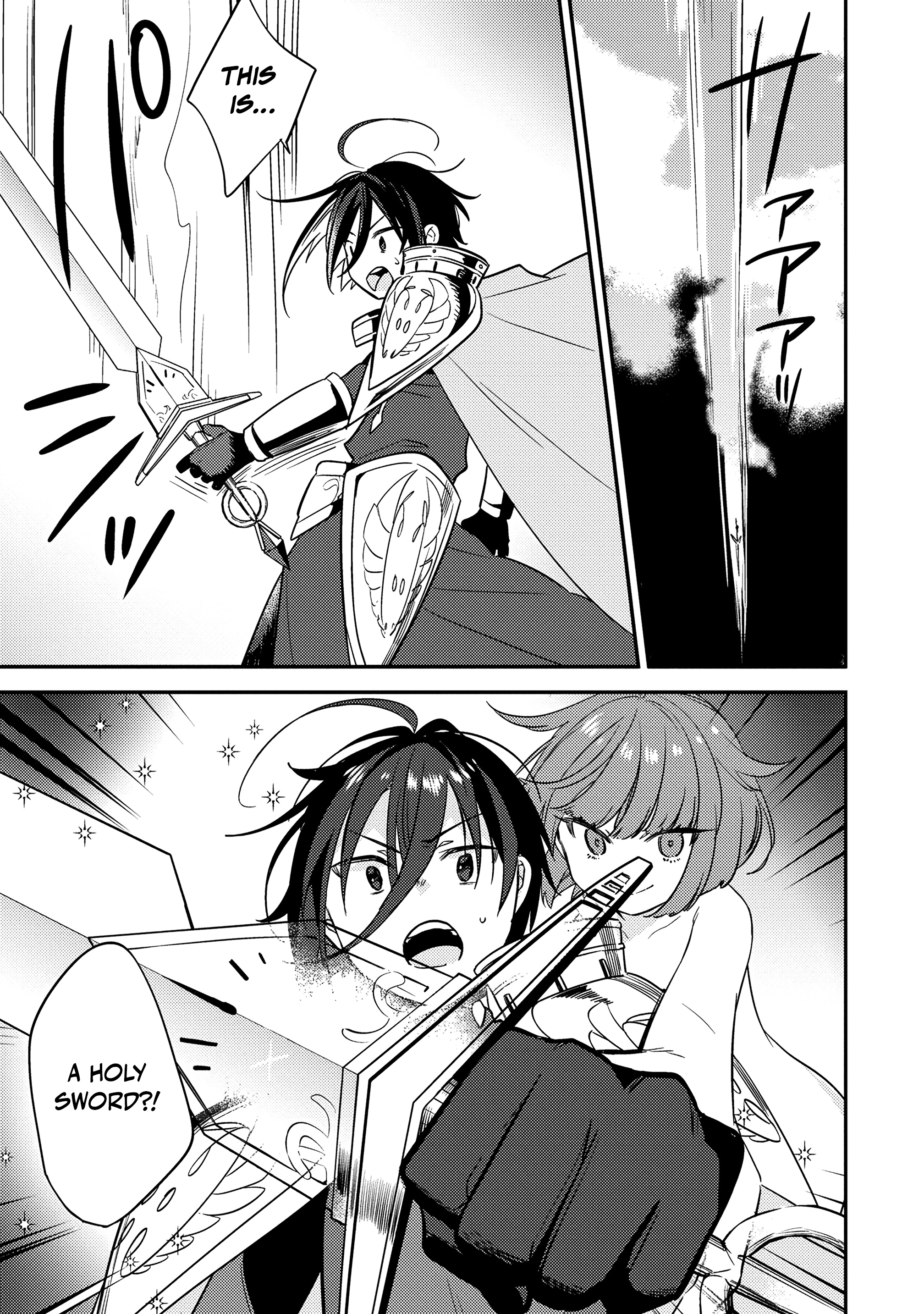 Isekai de Kojiin wo Hiraitakedo, nazeka Darehitori Sudatou to Shinai Ken Chapter 71 page 16 - 