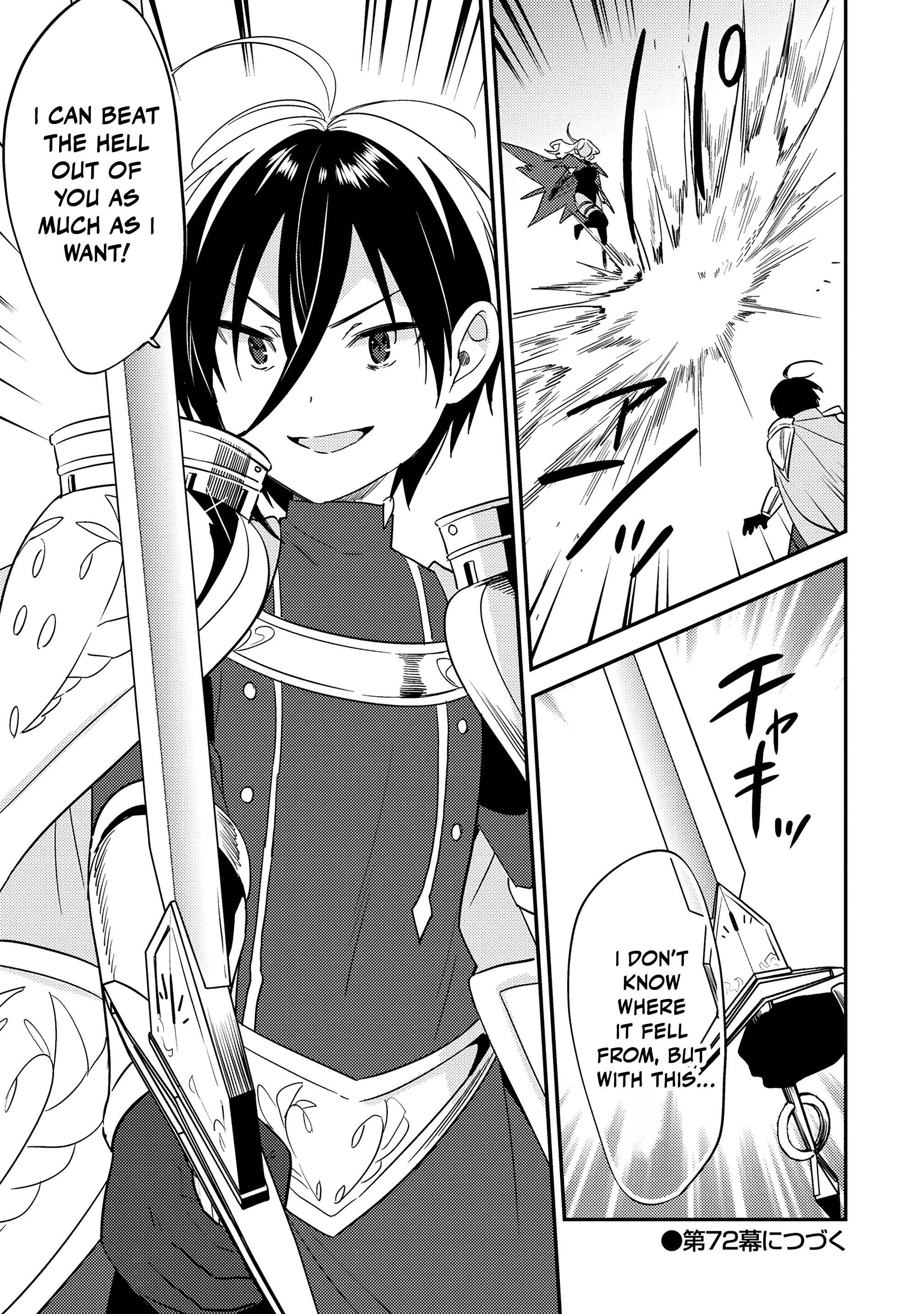 Isekai de Kojiin wo Hiraitakedo, nazeka Darehitori Sudatou to Shinai Ken Chapter 71 page 18 - 