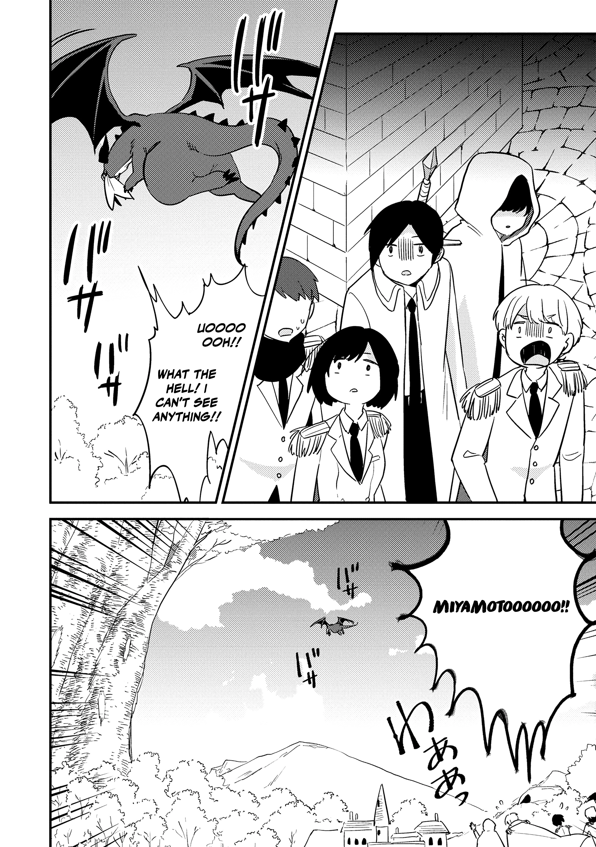 Isekai de Kojiin wo Hiraitakedo, nazeka Darehitori Sudatou to Shinai Ken Chapter 71 page 7 - 