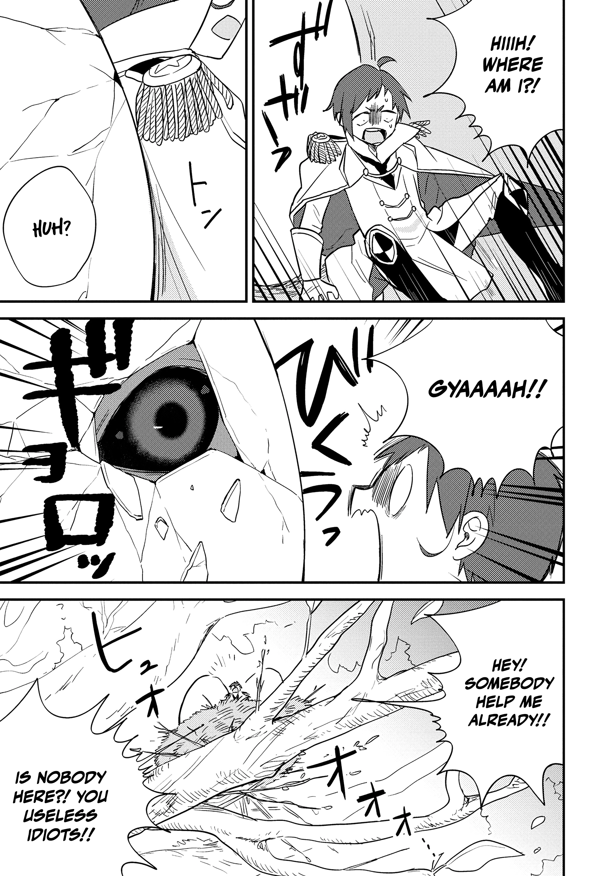 Isekai de Kojiin wo Hiraitakedo, nazeka Darehitori Sudatou to Shinai Ken Chapter 71 page 10 - 
