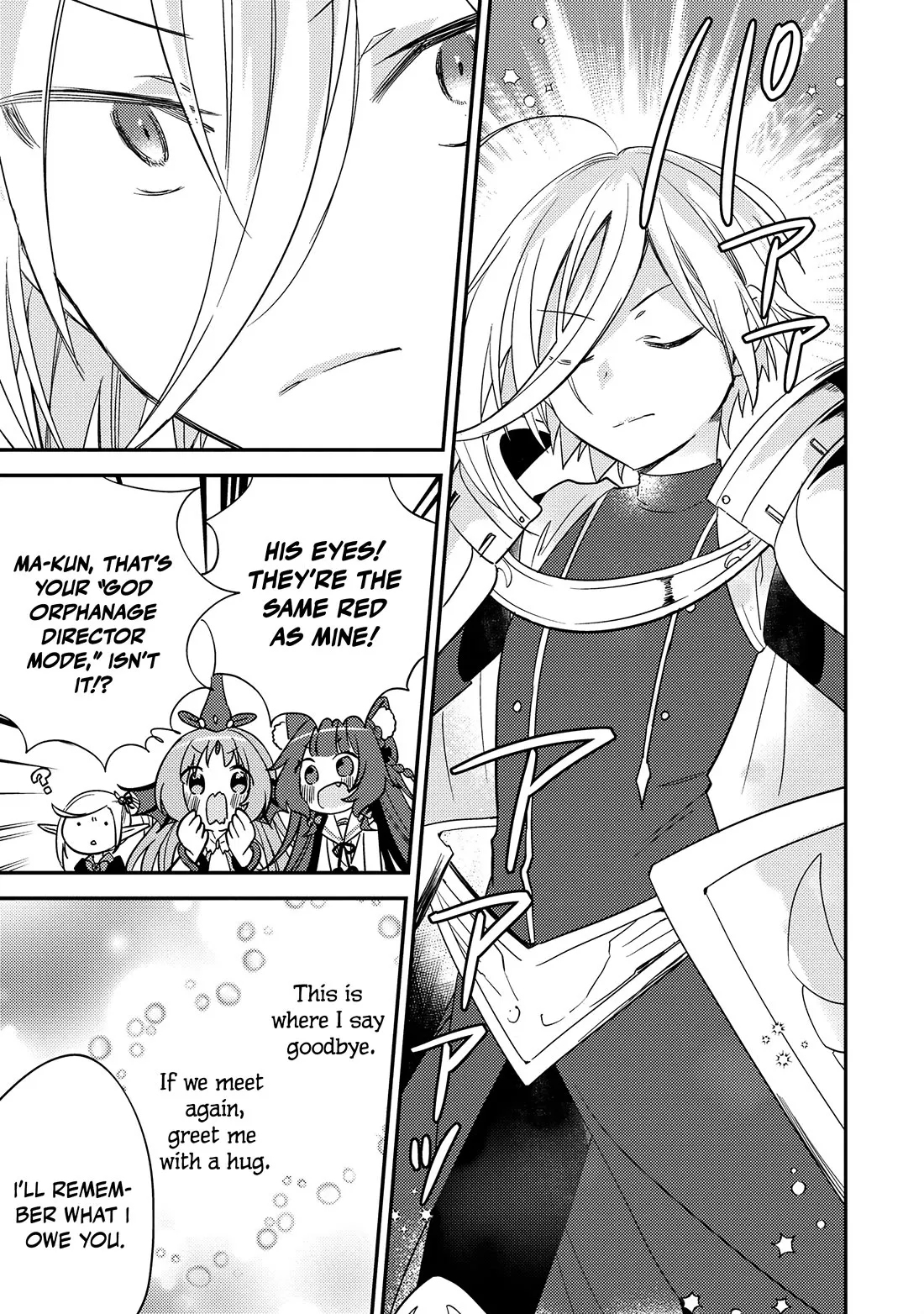 Isekai de Kojiin wo Hiraitakedo, nazeka Darehitori Sudatou to Shinai Ken Chapter 72 page 15 - 