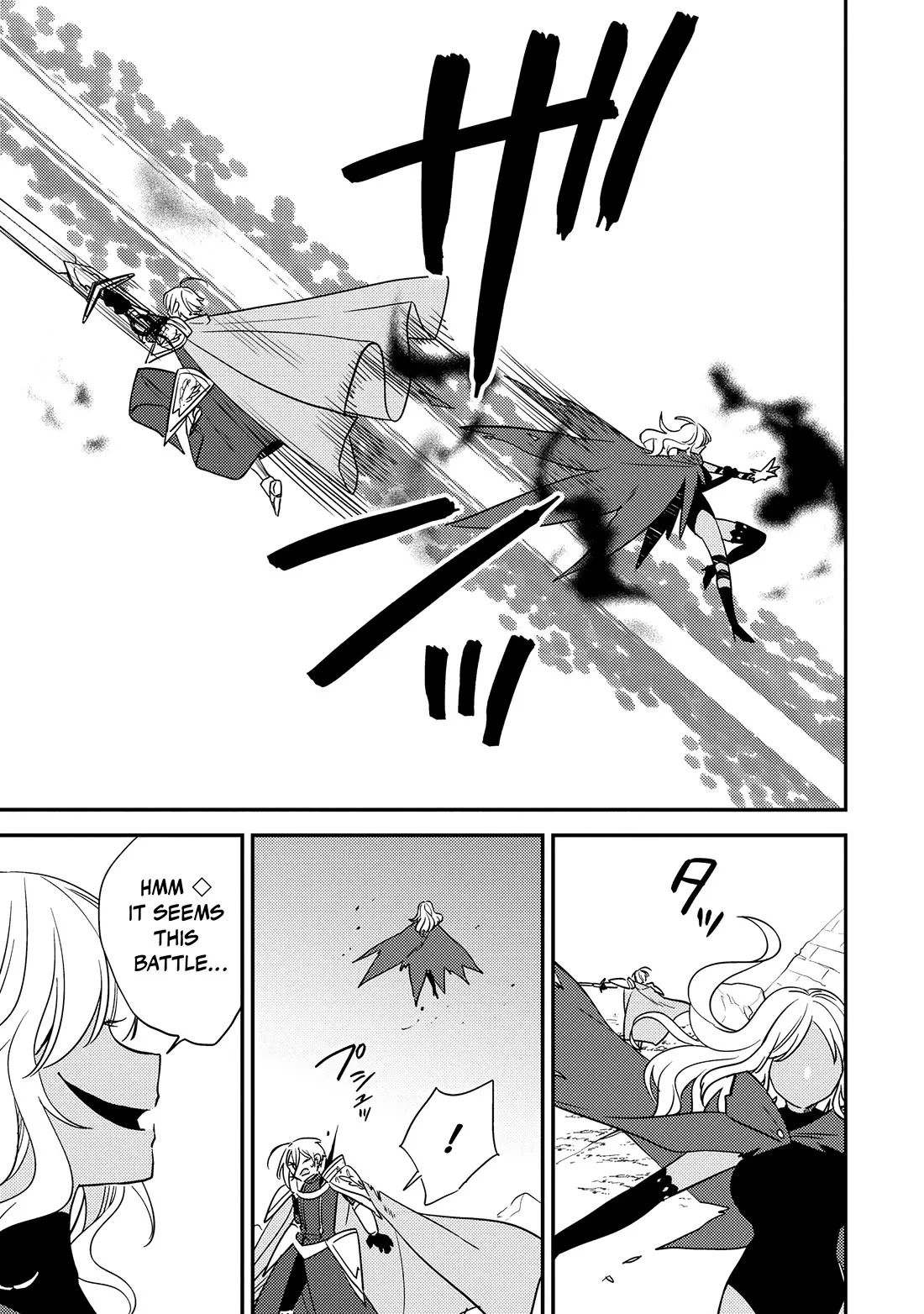 Isekai de Kojiin wo Hiraitakedo, nazeka Darehitori Sudatou to Shinai Ken Chapter 72 page 17 - 